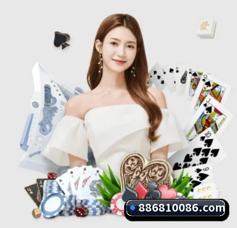 8868体育 APP